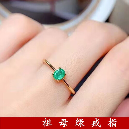 <b>水晶手链招财转运时尚男女通用款</b>