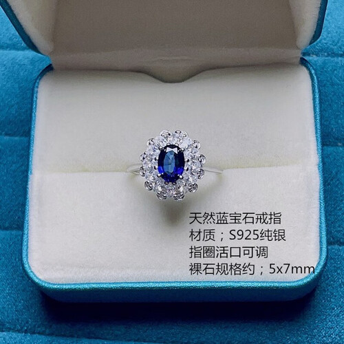 <b>个性潮流钛钢项链男士简约嘻哈风</b>